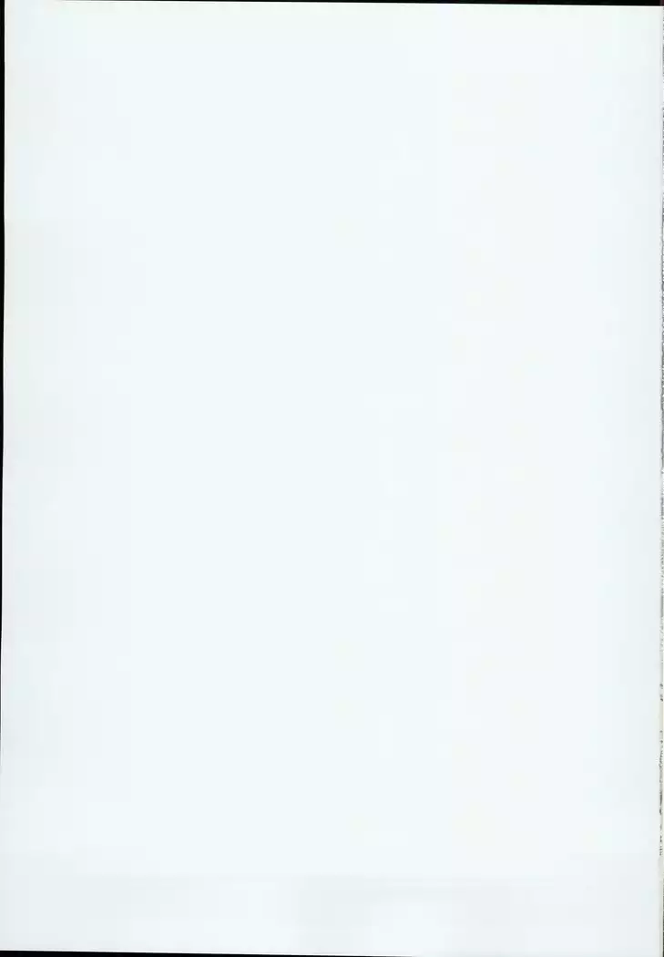 Jukujoshikousei B | 미시 여고생 B