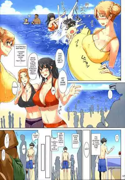 [BLEACHED] (C81) [MTSP (Jin)] Tachibana-san's Circumstances With a Man [English] [Colorized] [Decensored] [MTSP (Jin)]