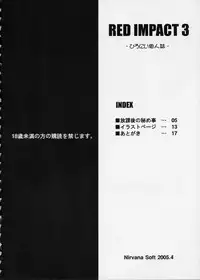 (CR37) [Nirvana Soft (HIRONII)] Red Impact 3 (Gundam Seed Destiny)