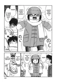 [Charlie Nishinaka] Cheers! 3 [English] [SaHa]