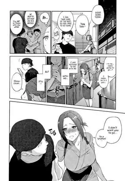 [Igumox] Muramata-san no Himitsu | Muramata-san's Secret [English] [BloodFever, NecroManCr, ultimaflaral, head empty, Hive-san, antihero27]