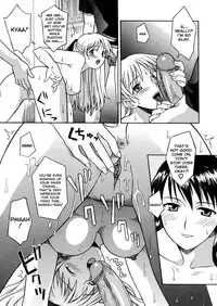 [Syowmaru] Onegai Yuri Sensei - Please Miss Yuri. [English] [Decensored]