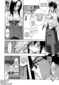 [Yaya Hinata] Tonari no Miko-san wa Minna Warau Ch.1-8 [English] [biribiri]
