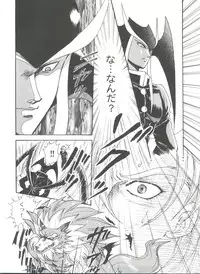 [Anthology] Girl's Parade 99 Cut 9 (Various)