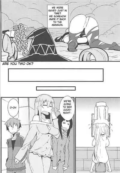 Kono Subarashii Wana de Darkness to!