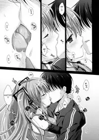 (COMIC1☆11) [Kaiyuu Kikaku (Suzui Narumi)] Miku-san ga 10 Shuunen ni Iroiro Omoidashi Tari Suru Ohanashi (VOCALOID) [English] [Tagtagger]