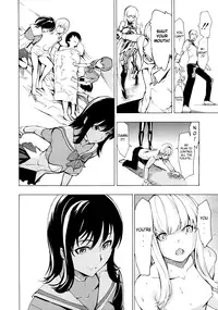 [Hakaba] Koukai Benjo | Public Toilet [English] [Tonigobe + Chocolate]