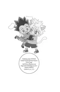 [Kurikomi (Adachi Himiko)] Haruneko Usagi Tsukiyo (Hunter x Hunter) [English]