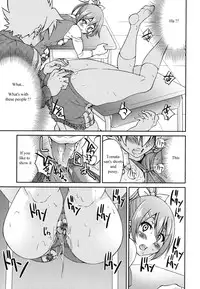 [Inoue Yoshihisa] Escape Artist ni Yoroshiku 3 (Mazocian) [English] [mav9882]