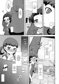 (C83) [HellDevice (nalvas)] Oyomesan no Narikata | How to Become a Wife (Persona 4) [English] =LWB=