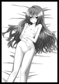 (COMIC1☆3) [Valssu (Charu)] Tora Tora Tora 3! (Toradora!)