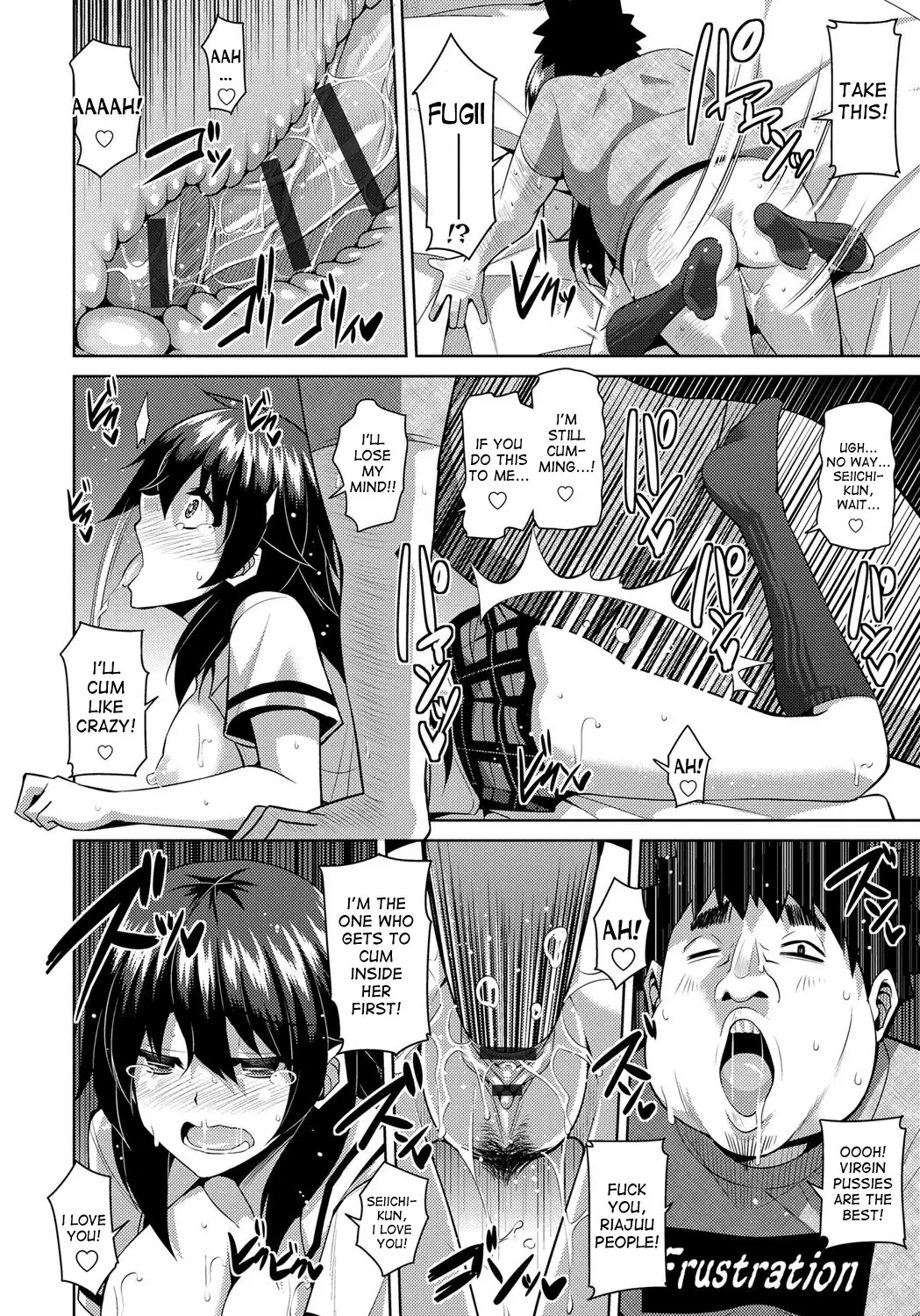 Aphrodisiac Switch Ch. 0-3