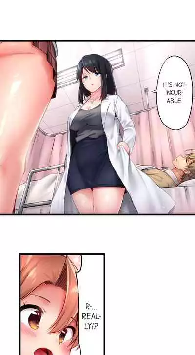 [Yuuki HB] 1 Piston de Bareru Uso ~Jishou Bitch wa Ubu ni Nureru~ | Busted in One Thrust [English] [Complete]