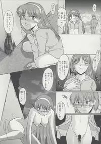 [Murasaki Syu] Zenra de Chokuritsu Hokou