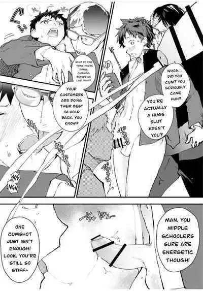 Karada o Urutte Okane o Kasegitai! | I want to make money by selling my body!