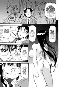 [Azuki Kurenai] Yoru no Houteishiki 1 | Equation of the Night 1 [English] [Hentai-Enishi] [Decensored]