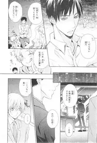 CIEL 2015-01