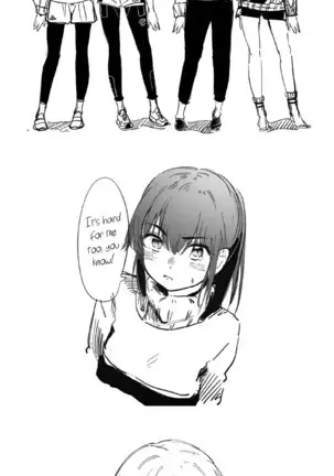 Twin Gravitation | Futago Inryoku