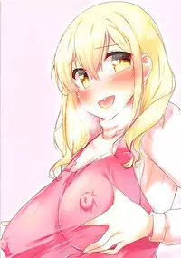 [Mocomocodo (Nukunuku Batten)] Kyonyuu de H na Kanrinin-san wa Suki desu ka? (Sunohara-sou no Kanrinin-san)