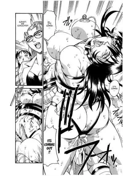 Parasiter Miki Ch. 1-5