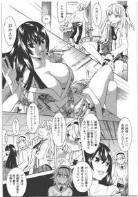 [Anthology] Seitenkan Anthology Comics