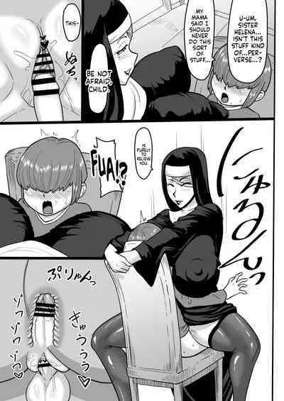 Amai Zange | A Cloying Confession