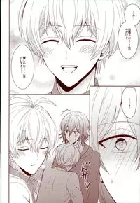 (RAiNBOWIDOL4) [Sound:0 (mirin)] EVERLASTING PROMISE (IDOLiSH 7)