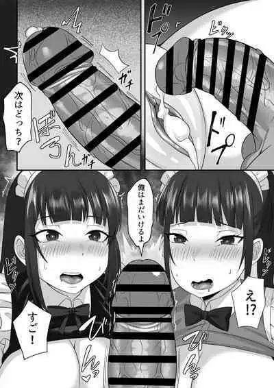 Ore no Joukyou Seiseikatsu Souchuuhen Ch. 7-9