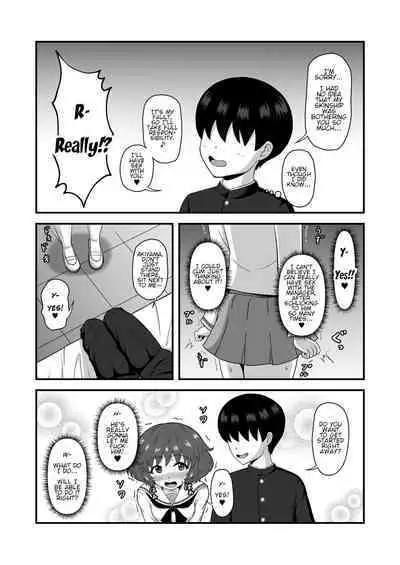 Teisou Gyakuten Abekobe Banashi 4 | A Tale of Reversed Gender Roles 4