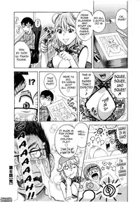 [Hidemaru] Life with Married Women Just Like a Manga 3 - Ch. 1-6 [English] {Tadanohito}