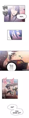 [BAK Hyeong Jun] Sweet Guy Ch.1-49 (English) (YoManga) (Ongoing)