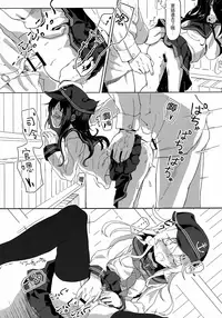 (C91) [Tokusen Ohinasama (Ohiensis)] Sasuga ni Kore wa XX Dekinai! (Kantai Collection -KanColle-) [Chinese] [無邪気漢化組]