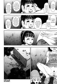 [Quzilax] Rintoshite Syabure | Rin, Suck Me Off (COMIC LO 2013-11) [English] {5 a.m.}