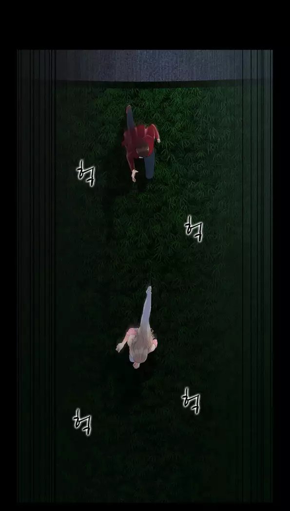Dark Game Ch.0-16