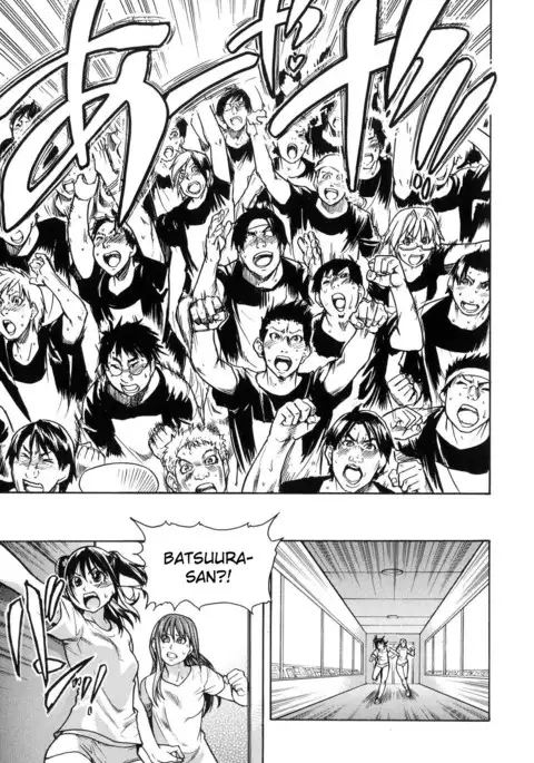 Shining Musume 6. Rainbow Six