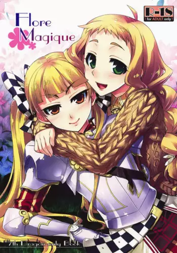 (COMIC1☆3) [ReDrop (Miyamoto Smoke, Otsumami)] Flore Magique (7th Dragon: Princess) [English] [4Dawgz]