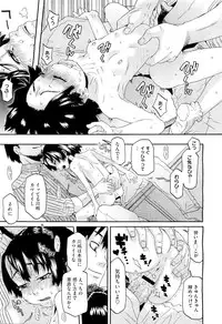 COMIC Megastore-H 2010-01