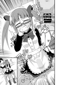 [LikeFairly (Arikawa Koba)] Akiha no Ichinichi Joshu Koutai-ken (THE IDOLM@STER CINDERELLA GIRLS) [Digital]