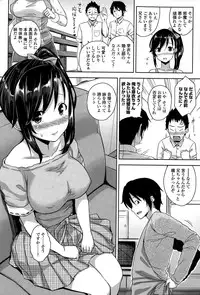COMIC Penguin Club Sanzokuban 2015-07