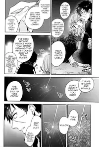 (Senka no Toki) [Shinkai (Someya Miho)] Senkou Hanabi (Touken Ranbu) [English]