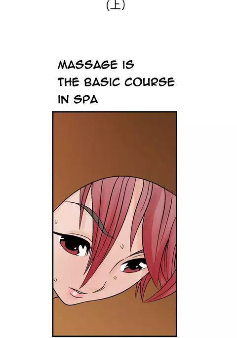 The Taste of Hands Ch.1-61