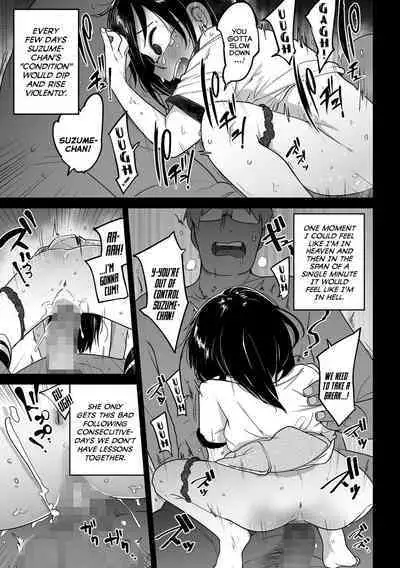Seishin Joutai Girigiri no Oshiego ni Mechamecha Okazu ni Sarete Komattemasu | My Mentally Unstable Student Who Uses Me To Get-Off Like Crazy is Quite The Handful