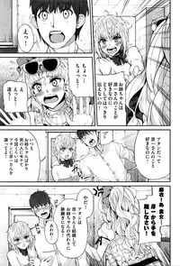 COMIC AUN 2016-05