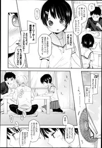 COMIC AUN 2014-11