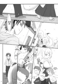 [Kinbou Soukai (Konmori)] Sakura Sakura Sakura [English] {4dawgz + Thetsuuyaku}