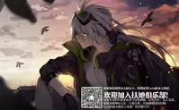 (Sekai de Hitotsu no Taisetsu na Hi) [Keruto (Hareta, Mikanuji)] AM:0 (BanG Dream!) [Chinese] [新桥月白日语社]