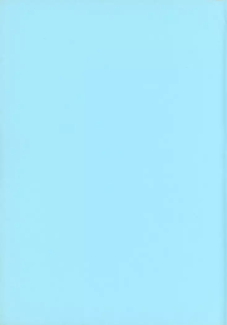 Ai to Kanashimi no Kin○Buster