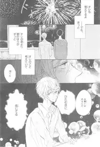 CIEL 2015-01
