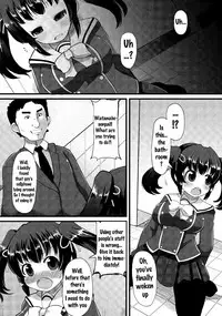 [Lilithlauda] Kyonyuu Yuutousei ~Do-M no Inran Mesubuta ni Daihenshin!~ Ch. 1-5 [English] {doujins.com} [Digital]