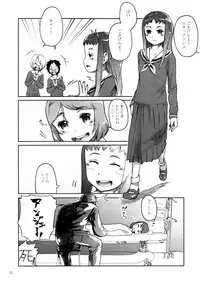 (SC38) [Kurohonyasan (Yamashita Kurowo)] BITTER (Gunslinger Girl)